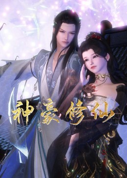 南头在哪个网站优化